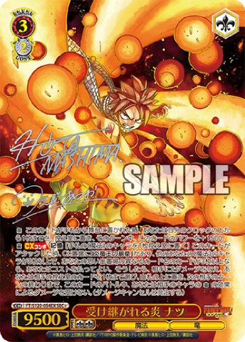 THẺ BÀI Weiss Schwarz - Booster Pack - FAIRY TAIL 100 Year Quest PACK CARD CHÍNH HÃNG