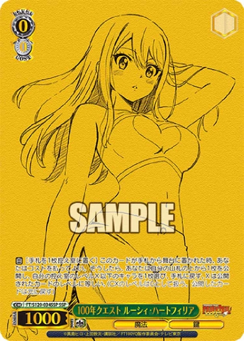 THẺ BÀI Weiss Schwarz - Booster Pack - FAIRY TAIL 100 Year Quest PACK CARD CHÍNH HÃNG