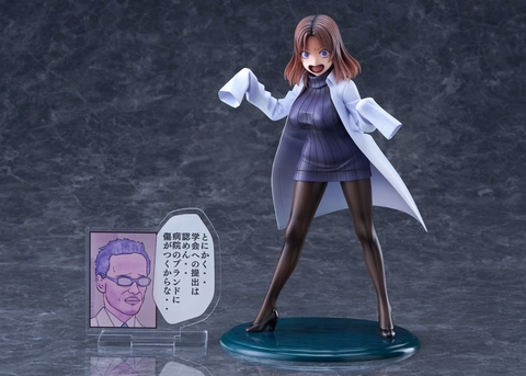 MÔ HÌNH Amamiya-sensei 1/7 Complete Figure(WAVE) FIGURE CHÍNH HÃNG