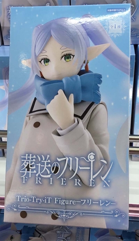 MÔ HÌNH Frieren - Sousou no Frieren - Trio-Try-iT Figure - Fuyufuku ver. (FuRyu) FIGURE CHÍNH HÃNG