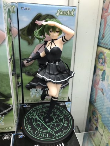 MÔ HÌNH Ubel - Sousou no Frieren - Coreful Figure (Taito) FIGURE CHÍNH HÃNG