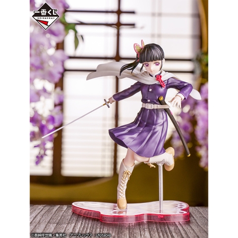 MÔ HÌNH Tsuyuri Kanao - Kimetsu no Yaiba - Ichiban Kuji - Ichiban Kuji Kimetsu no Yaiba ~Orenu Kokoro to Yaiba de Susume~ (D Prize) (Bandai Spirits) FIGURE CHÍNH HÃNG