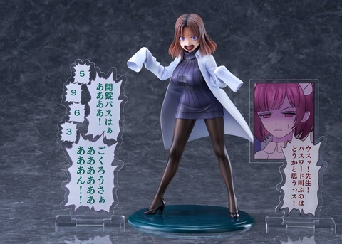 MÔ HÌNH Amamiya-sensei 1/7 Complete Figure(WAVE) FIGURE CHÍNH HÃNG