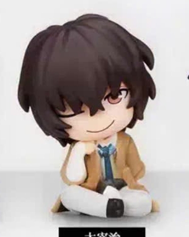 [PRE ORDER] FIGURE Katazun fig. Bungou Stray Dogs (Takara Tomy A.R.T.S) FIGURE CHÍNH HÃNG