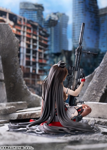 [PRE ORDER] MÔ HÌNH Girls' Frontline - DSR-50 - 1/7 (Ques Q) FIGURE CHÍNH HÃNG