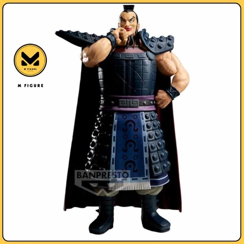 [PRE ORDER] MÔ HÌNH Ou Ki - Kingdom - Grandista - II, Assort A (Bandai Spirits) FIGURE CHÍNH HÃNG