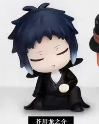 [PRE ORDER] FIGURE Katazun fig. Bungou Stray Dogs (Takara Tomy A.R.T.S) FIGURE CHÍNH HÃNG