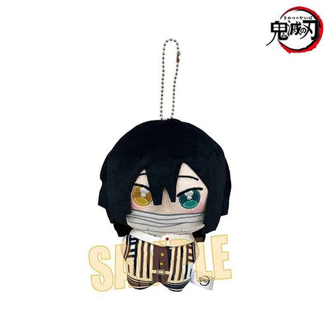 [PRE ORDER] Bông Iguro Kobanai - Demon Slayer: Kimetsu no Yaiba Poni Step mini plush (Bell House) Plushie CHÍNH HÃNG