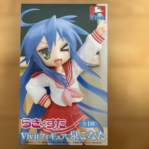 MÔ HÌNH Izumi Konata - Lucky☆Star -  Vivit Figure (System Service) FIGURE CHÍNH HÃNG
