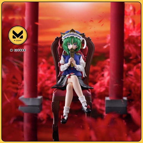 [PRE ORDER] MÔ HÌNH Touhou Project - Sikieiki Yamaxanadu - Noodle Stopper Figure (FuRyu) FIGURE CHÍNH HÃNG