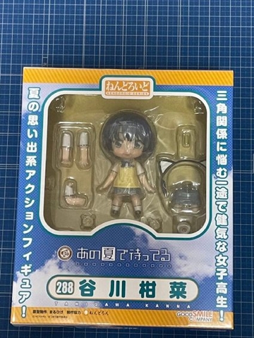 MÔ HÌNH Ano Natsu de Matteru - Tanigawa Kanna - Nendoroid (#288) (Good Smile Company) FIGURE CHÍNH HÃNG