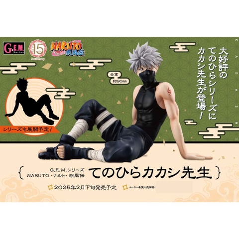 [Pre Order] MÔ HÌNH Kakashi-sensei - G.E.M. Series NARUTO Shippuden Palm-size (MegaHouse) FIGURE CHÍNH HÃNG