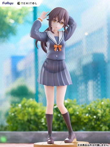 MÔ HÌNH Otonari-san - TENITOL Sasaki to Pichan - Complete Figure(FURYU) FIGURE CHÍNH HÃNG