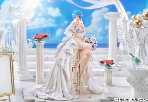 MÔ HÌNH Senkan Shoujo R - Prinz Eugen - 1/7 - My Heart Will Go On Ver. (Calbone) FIGURE CHÍNH HÃNG