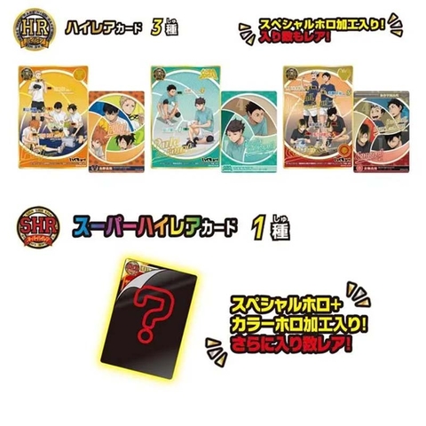THẺ BÀI Haikyu!! Shokugan - Charactible Card Gummy (Takara Tomy A.R.T.S) PACK CARD CHÍNH HÃNG