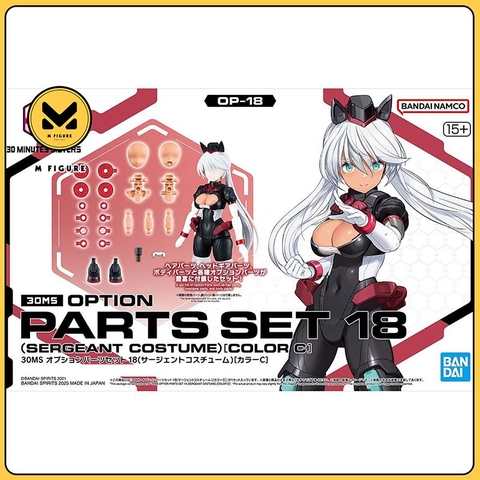 BOX 30 Minutes Sisters - Option Parts Set (18) - Sergeant Costume - Color C (Bandai Spirits) MODEL KIT CHÍNH HÃNG