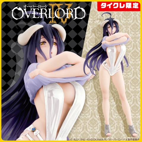 Albedo - Overlord - Coreful Figure - T-Shirt Swimsuit ver. Limited (Taito)