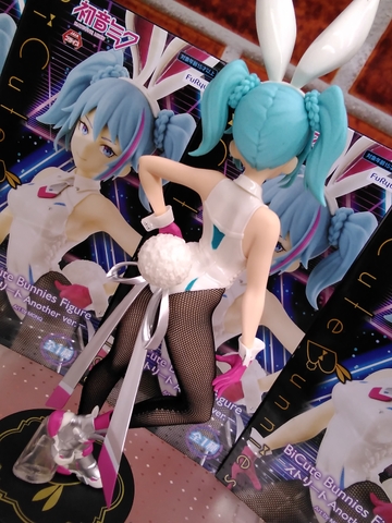 Piapro Characters - Hatsune Miku - BiCute Bunnies - Street ver., Pink (FuRyu)