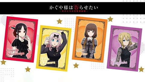 THẺ BÀI Kaguya-sama: Love is War - BUILD DIVIDE BRIGHT - Booster Box ( Aniplex) PACK CARD CHÍNH HÃNG
