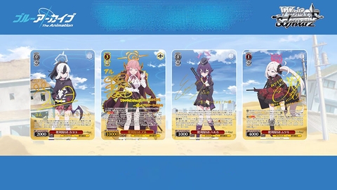 THẺ BÀI Blue Archive The Animation - Weiss Schwarz - Booster Box (Bushiroad) PACK CARD CHÍNH HÃNG