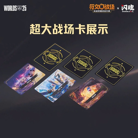 THẺ BÀI Liên Minh Huyền Thoại League of Legends - Riftbound Worlds Bundle 2025 TCG Card Game (Riot Games) BOX CARD CHÍNH HÃNG