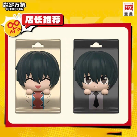 MÔ HÌNH Blind Box Sakamoto Mini Figure (GoodsFun) FIGURE CHÍNH HÃNG