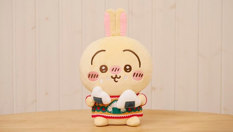 Bông Usagi - Chiikawa Plushie Anymy Kuji (C Prize) (Bandai Spirits) Plushie CHÍNH HÃNG