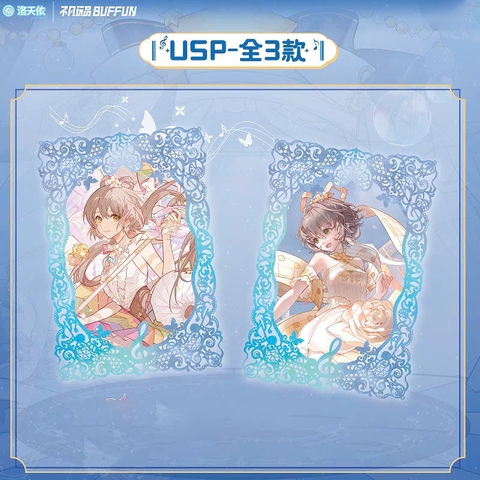 THẺ BÀI Vsinger Luo Tianyi - Echo - Cards Collection (BUFFUN) PACK CARD CHÍNH HÃNG