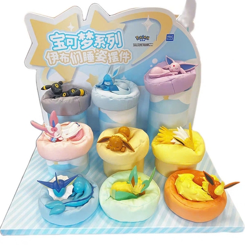 MÔ HÌNH Blind Box Pokemon - Sleeping Eevolution (Holly Box) FIGURE CHÍNH HÃNG