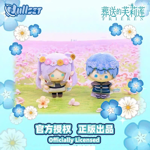 Bông Sousou no Frieren - Mini Plushie Series (NULLSET) BÔNG CHÍNH HÃNG