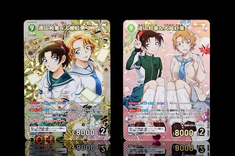 THẺ BÀI Detective Conan - Enchanting Magic [CT-P07] Booster Pack (Takara Tomy) PACK CARD CHÍNH HÃNG