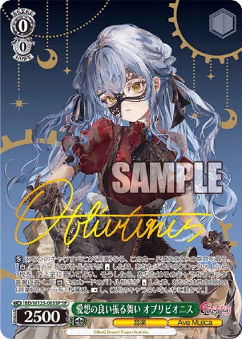 THẺ BÀI BanG Dream! MyGO!!!!!×Ave Mujica Booster Box - Weiss Schwarz - Booster Box (Bushiroad) PACK CARD CHÍNH HÃNG