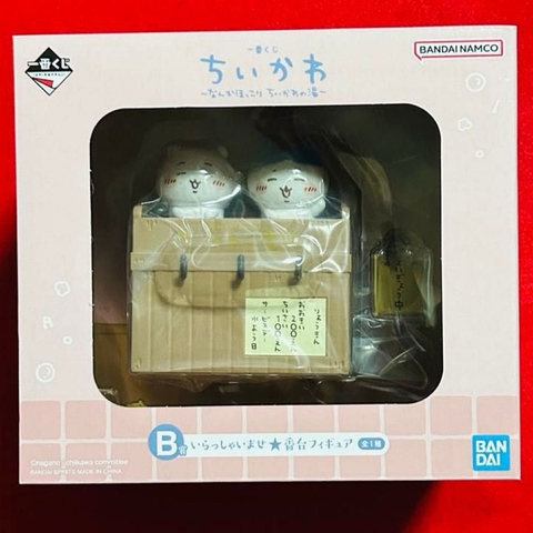 Mô Hình Hachiware & Chiikawa - Kawaii? Araiba - Chiikawa - Ichiban Kuji (B Prize)(Bandai Spirits) FIGURE CHÍNH HÃNG