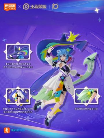 Mô Hình Tiểu Kiều (Xiao Qiao) - Vương Giả Vinh Diệu (Honor of Kings) - Action Figure (Blokees) FIGURE CHÍNH HÃNG