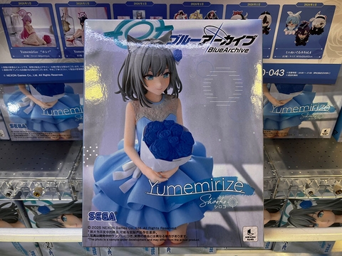 MÔ HÌNH Sunaookami Shiroko - Blue Archive - Yumemirize (Sega Fave) FIGURE CHÍNH HÃNG