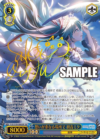 THẺ BÀI Project SEKAI COLORFUL STAGE! feat. Hatsune Miku Vol.2 - Weiss Schwarz - Booster Box (Bushiroad) PACK CARD CHÍNH HÃNG