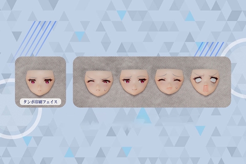 [Pre Order] MÔ HÌNH Lania - Relax Ver - Original - Dark Advent (Series 5) (Alphamax) MODEL KIT CHÍNH HÃNG