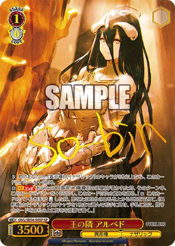 THẺ BÀI Overlord: Original Series Premium - Weiss Schwarz (Bushiroad) PACK CARD CHÍNH HÃNG