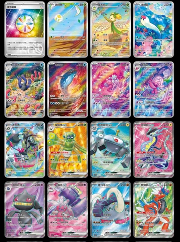 THẺ BÀI Pokemon Eternal Birth (csv1C) - Chinese Pokémon TCG (Cayou) PACK CARD CHÍNH HÃNG