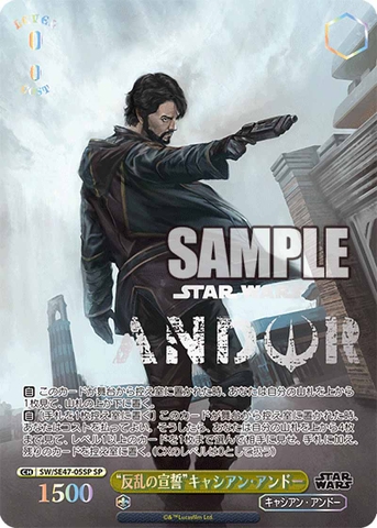 THẺ BÀI STAR WARS Vol.2 Premium - Weiss Schwarz (Bushiroad) PACK CARD CHÍNH HÃNG