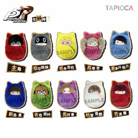 BLIND BOX BÔNG Persona 5 The Royal - Kurumitapinui Plushie (Tapioca) Plushie CHÍNH HÃNG