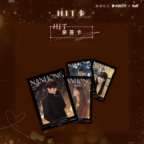 THẺ BÀI Khó Dỗ Dành (The First Frost) Official Merch - PhotoCards Collection (HITCARD) PACK CARD CHÍNH HÃNG