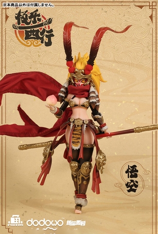 [PRE ORDER] MÔ HÌNH Journey To Yhe West Sun Wukong - 1/9 (Fish Toys) Action FIGURE CHÍNH HÃNG