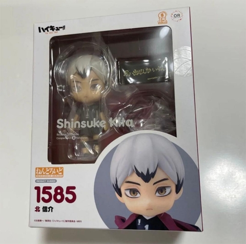 MÔ HÌNH Kita Shinsuke - Haikyuu!! To The Top - Nendoroid (#1585) (Good Smile Company) FIGURE CHÍNH HÃNG