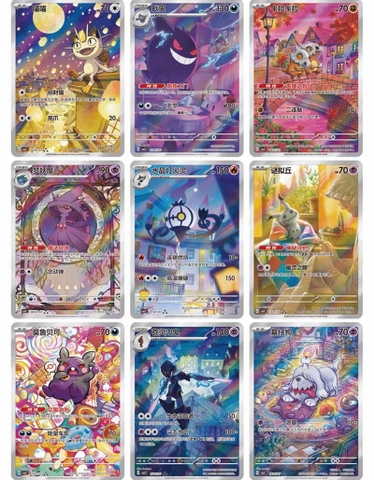 THẺ BÀI Pokemon - Ruby & Sapphire - Gem Pack Chinese ver (The Pokémon Company) PACK CARD CHÍNH HÃNG