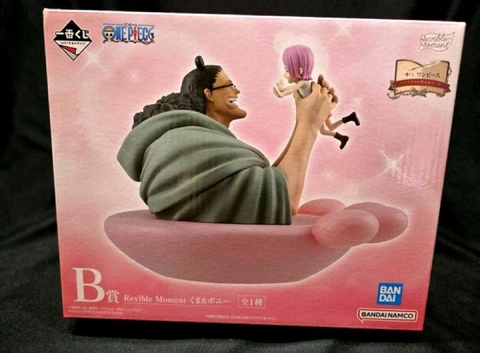 MÔ HÌNH One Piece - Bartholomew Kuma - Jewelry Bonney - Ichiban Kuji (B Prize) - Revible Moment (Bandai Spirits) FIGURE CHÍNH HÃNG