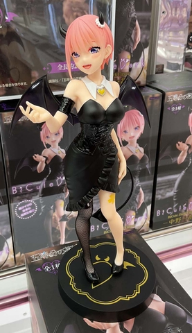 MÔ HÌNH Nakano Ichika - Gotoubun no Hanayome* - BiCute Dark (FuRyu) FIGURE CHÍNH HÃNG