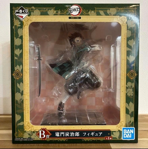 MÔ HÌNH Kamado Tanjirou - Ichiban Kuji - Ichiban Kuji Kimetsu no Yaiba ~Mugen Ressha-hen~ (B prize) - Masterlise Expiece( Bandai Spirits ) FIGURE CHÍNH HÃNG