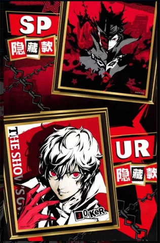 THẺ BÀI Persona 5 Royal Edition - Phantom Colored Paper (Kayou) shikishi PACK CARD CHÍNH HÃNG