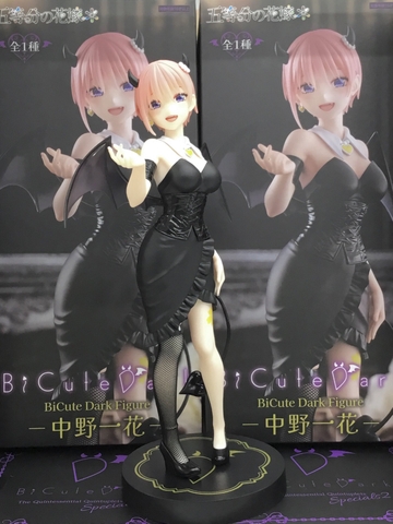 MÔ HÌNH Nakano Ichika - Gotoubun no Hanayome* - BiCute Dark (FuRyu) FIGURE CHÍNH HÃNG